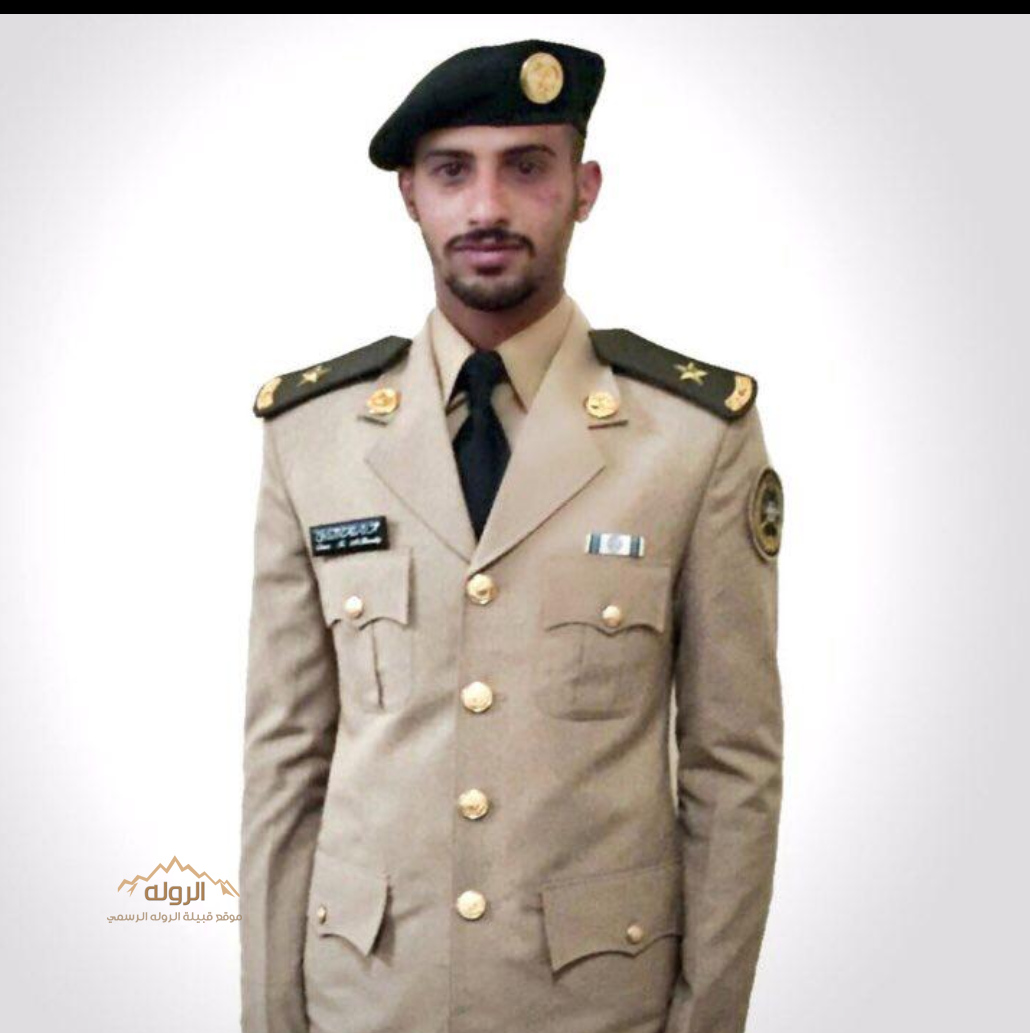 الملازم فهد بن نواف ال سعود